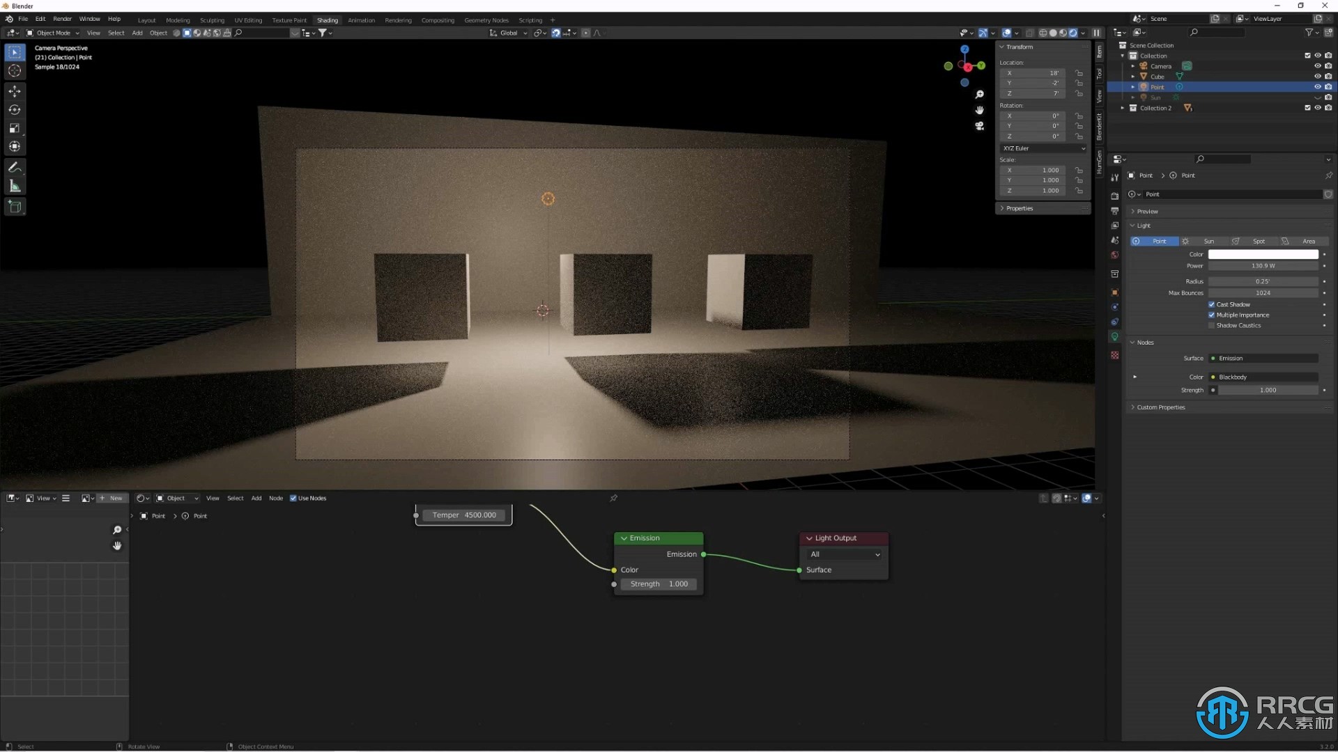 Blender室内照明核心技术训练视频教程