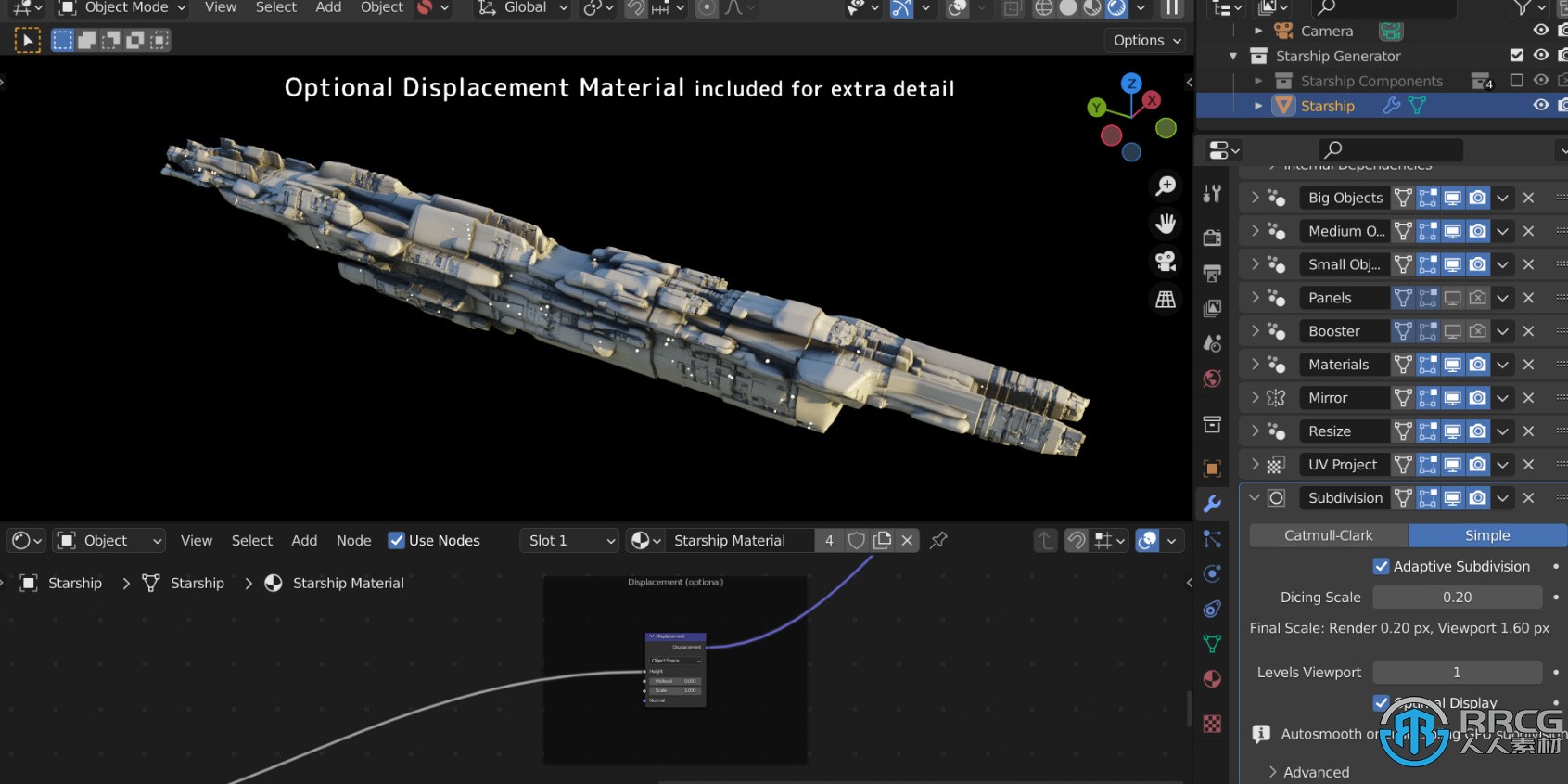 Starship Generator宇宙飞船生成器Blender插件V1.1.0版