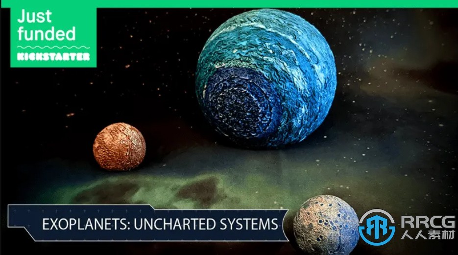 太陽系外未知行星系統3D打印模型