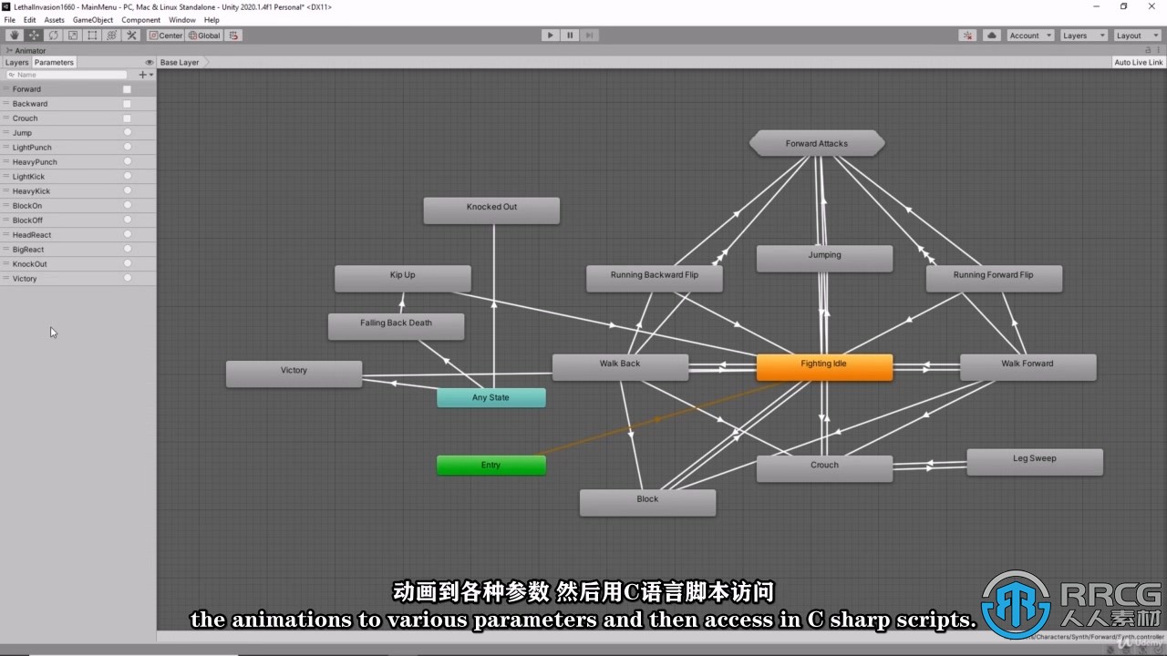 【中文字幕】Unity格斗游戏制作全面核心技术训练视频教程