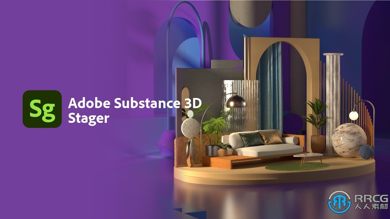 Substance 3D Stager场景设计与渲染软件V2.0.0.5439版