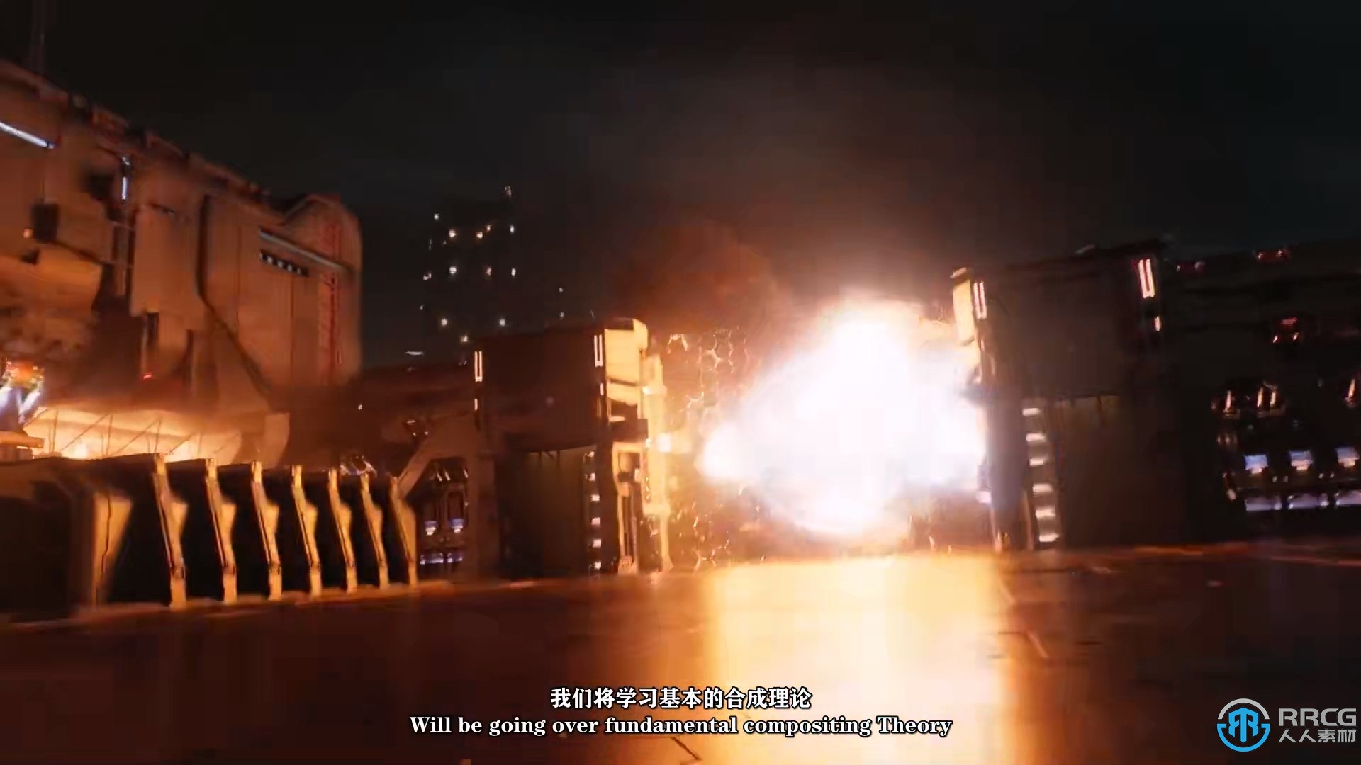 【中文字幕】Nuke史诗级FX特效合成CG镜头制作大师级视频教程