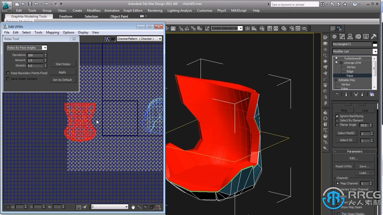 【中文字幕】3dsMax高精度家具模型实例制作视频教程