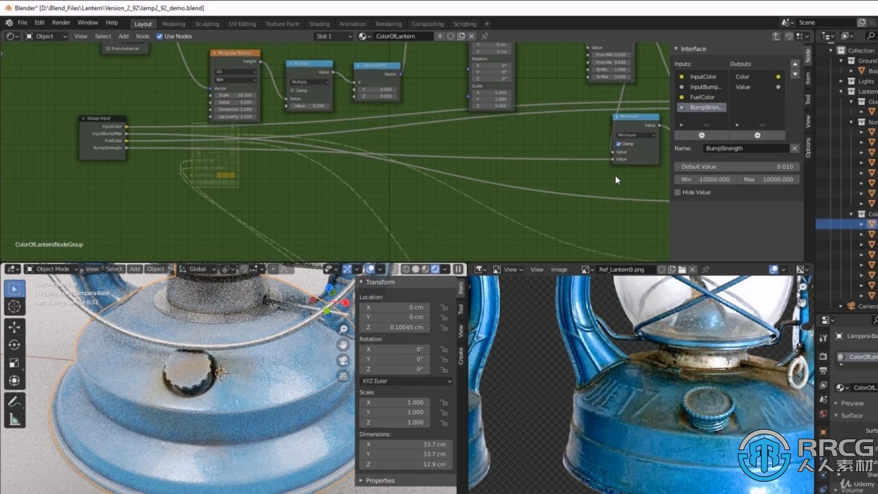 Blender中创建逼真材质工作流程视频教程