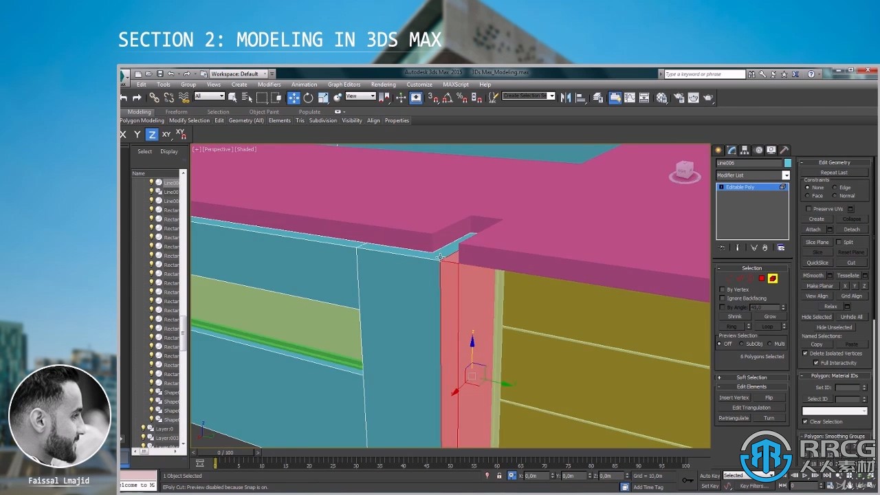 3dsMax与V-Ray建筑建模与渲染技术视频教程