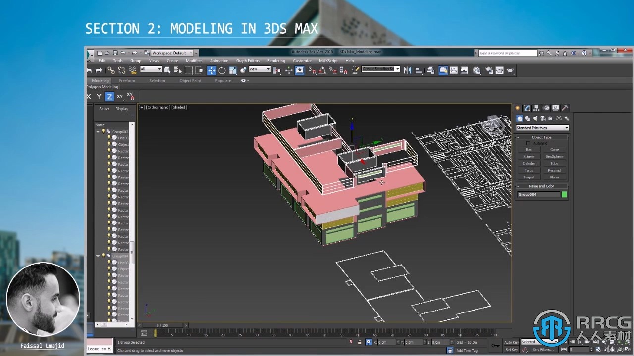 3dsMax与V-Ray建筑建模与渲染技术视频教程