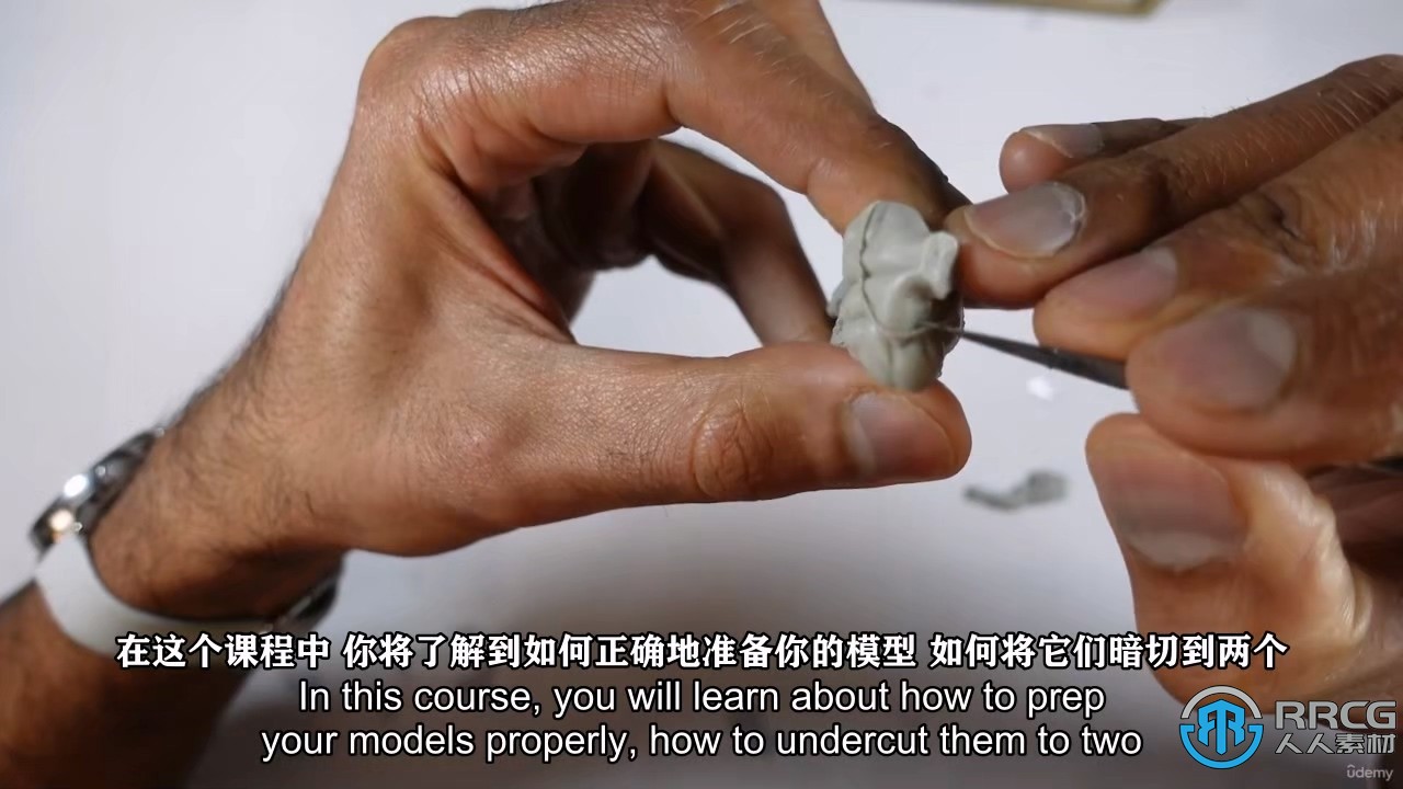 【中文字幕】如何组装和喷绘微缩模型雕塑手办视频教程