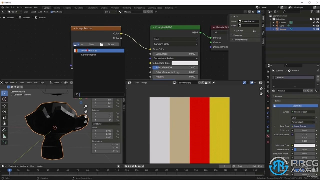 Blender着色器节点核心技术训练视频教程