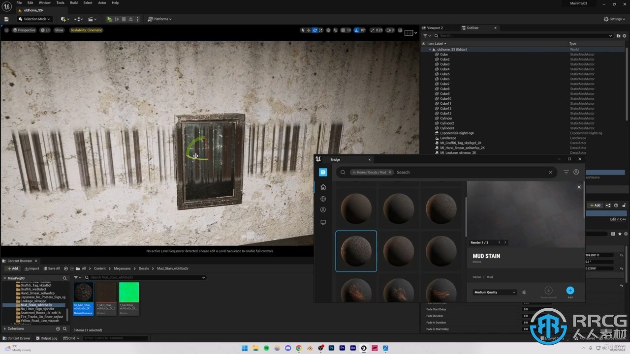 UE5虚幻引擎逼真恐怖室内环境场景制作视频教程