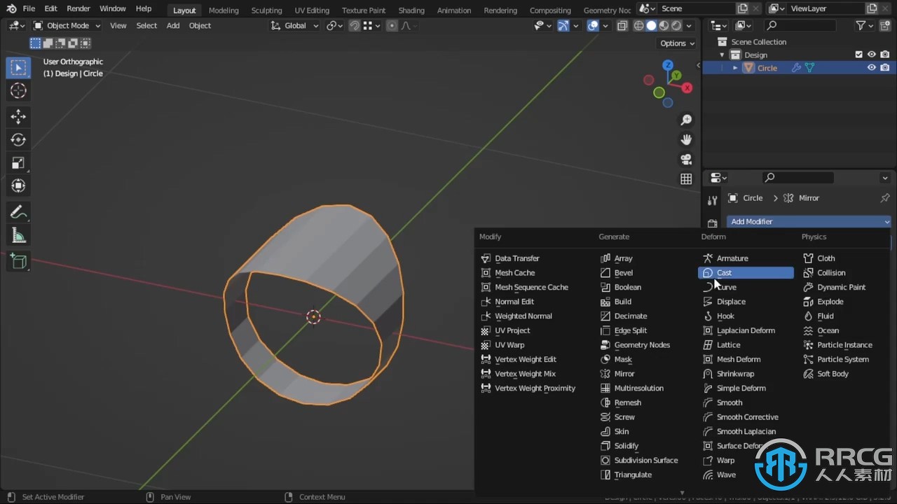 Blender珠宝设计完整实例制作视频教程