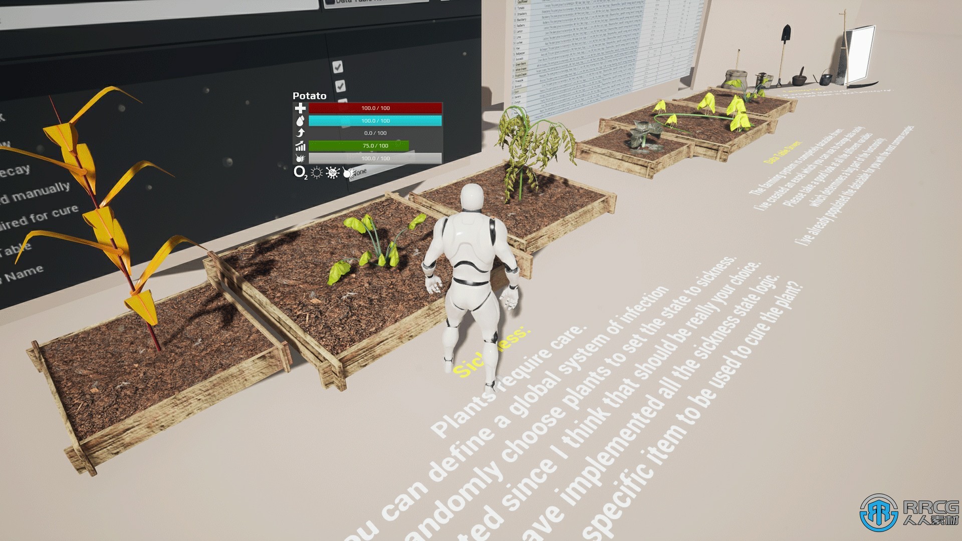 开放世界高级农场耕作系统蓝图Unreal Engine游戏素材资源