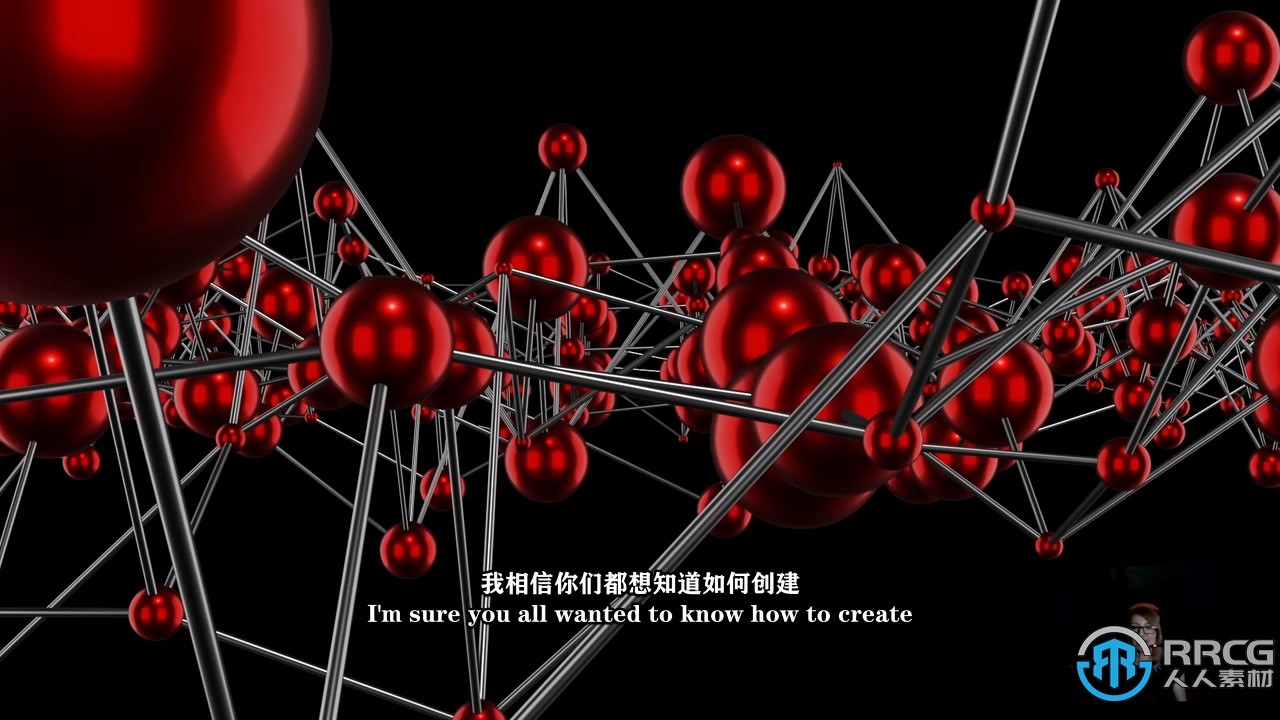 【中文字幕】Blender神经丛状几何体创意制作视频教程