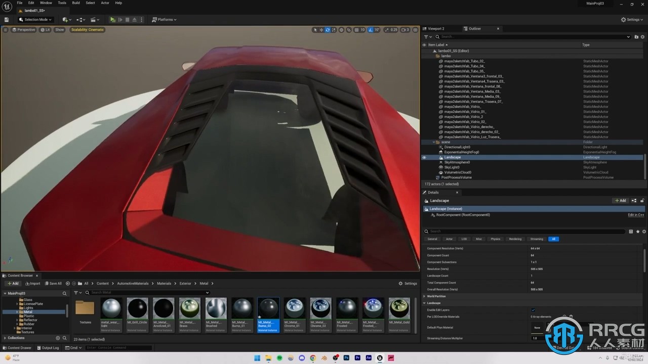UE5虚幻引擎汽车渲染核心技术视频教程