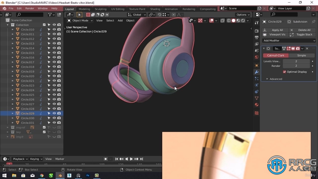 Blender头戴式耳机耳麦产品建模训练视频教程