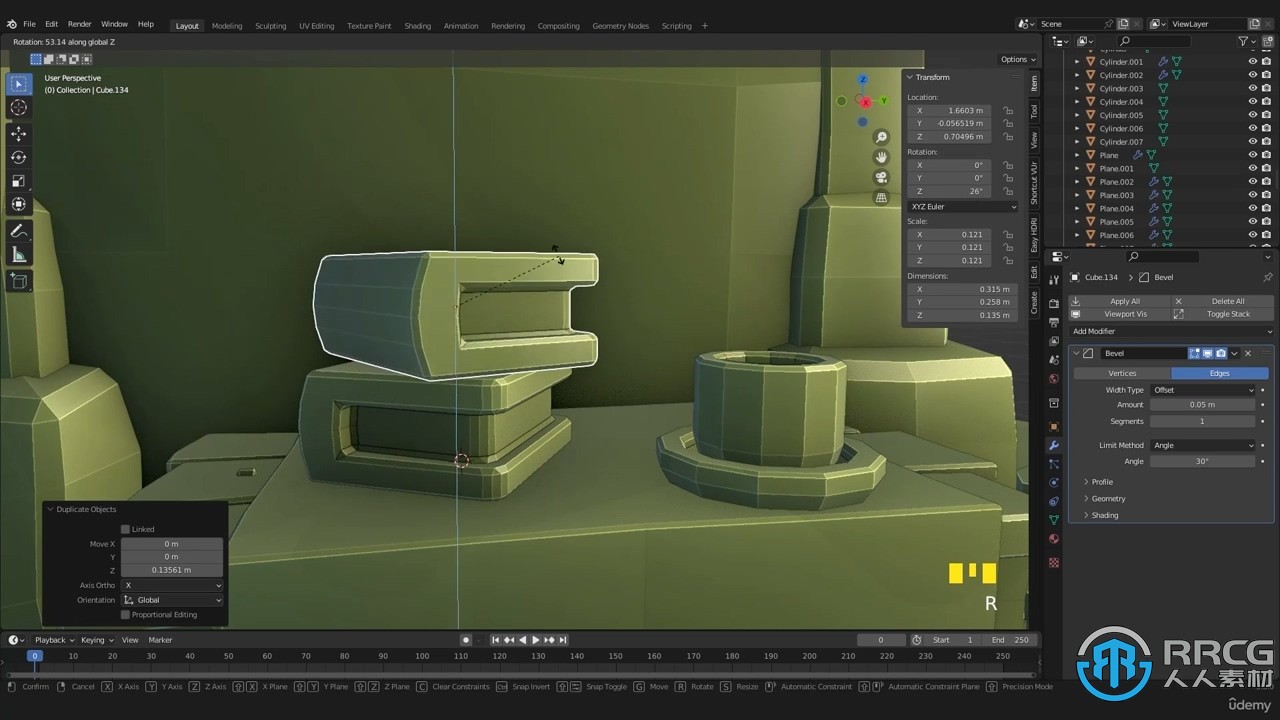 Blender小型城堡游戏资产建模制作视频教程