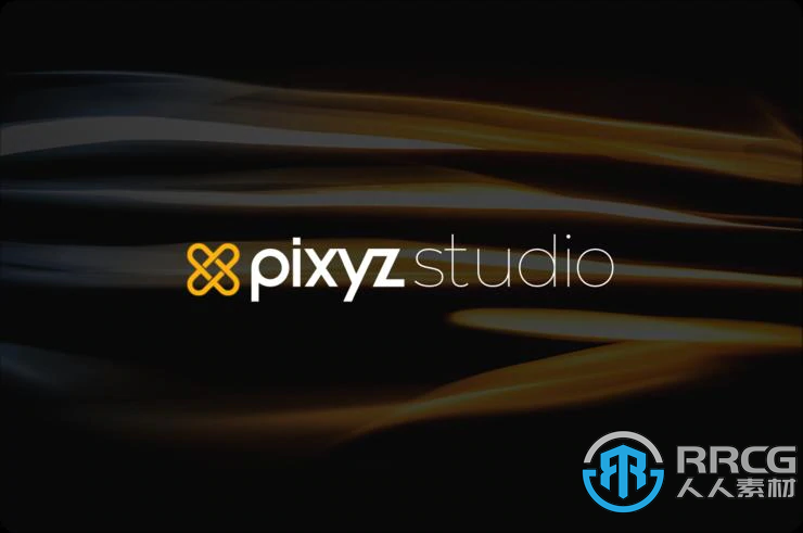 Pixyz Studio CAD数据优化软件V2022.1.1.4版