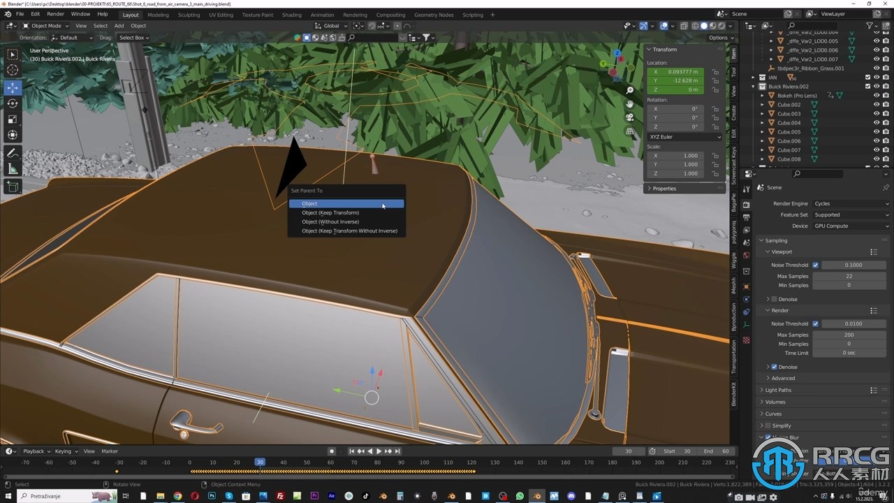 【中文字幕】Blender影视级汽车动画完整实例制作流程视频教程