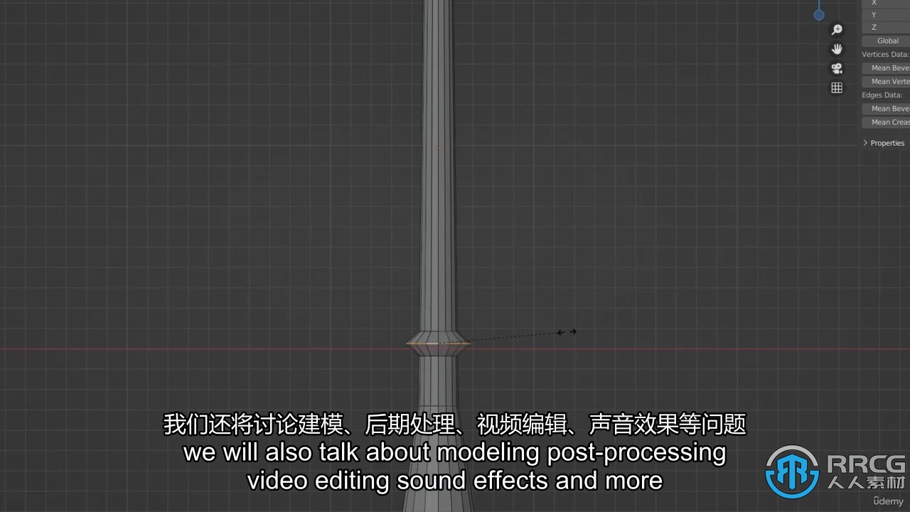 【中文字幕】Blender影视级汽车动画完整实例制作流程视频教程