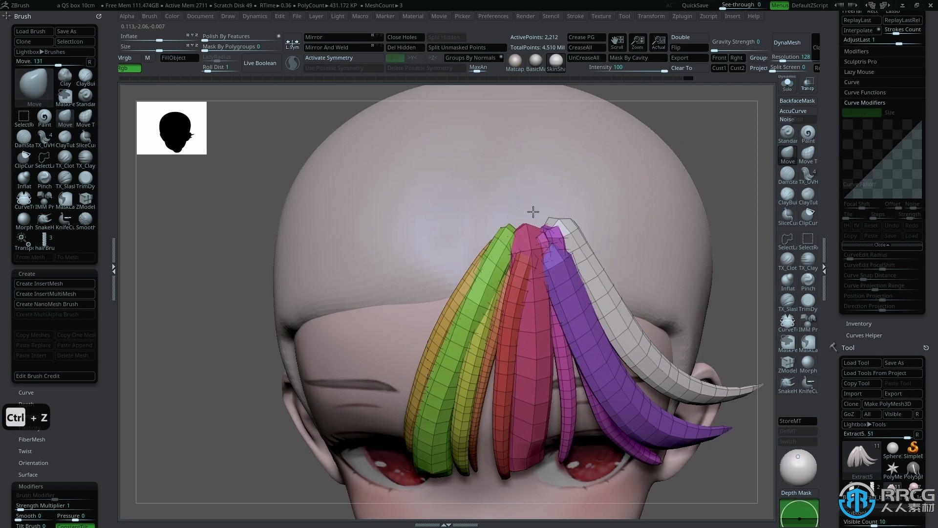 ZBrush将动漫人物转化为3D打印模型技术视频教程
