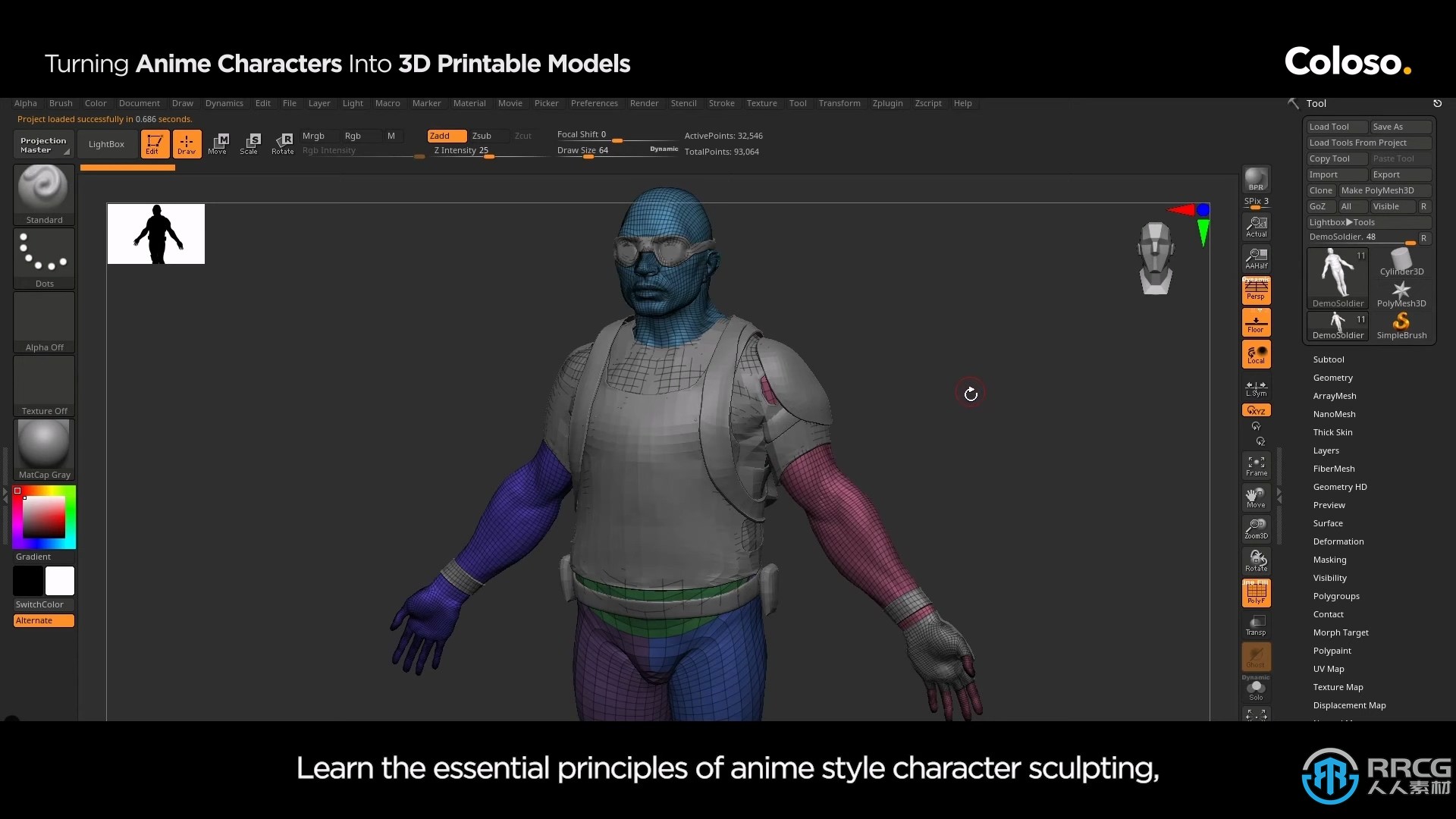 ZBrush将动漫人物转化为3D打印模型技术视频教程
