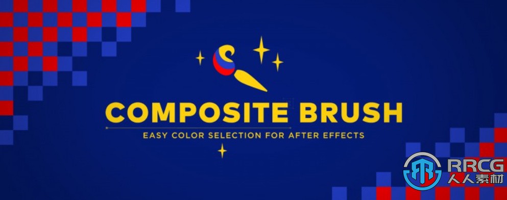 Composite Brush颜色提取选择修改AE脚本V1.6.7版