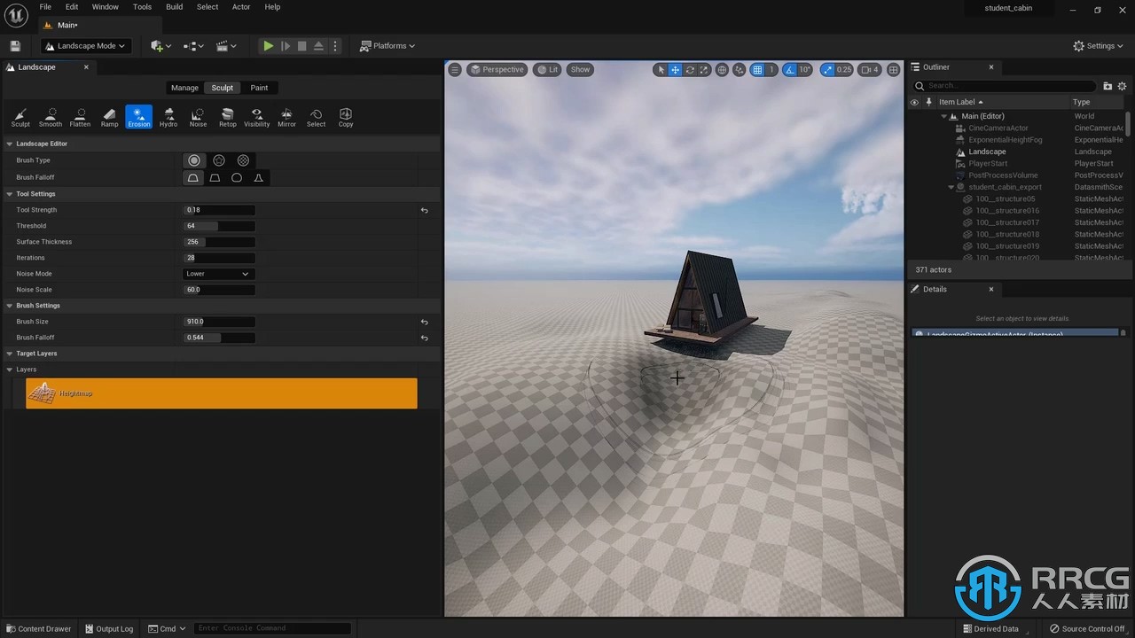 UE5虚幻引擎ArchViz项目建筑可视化动画完整制作视频教程