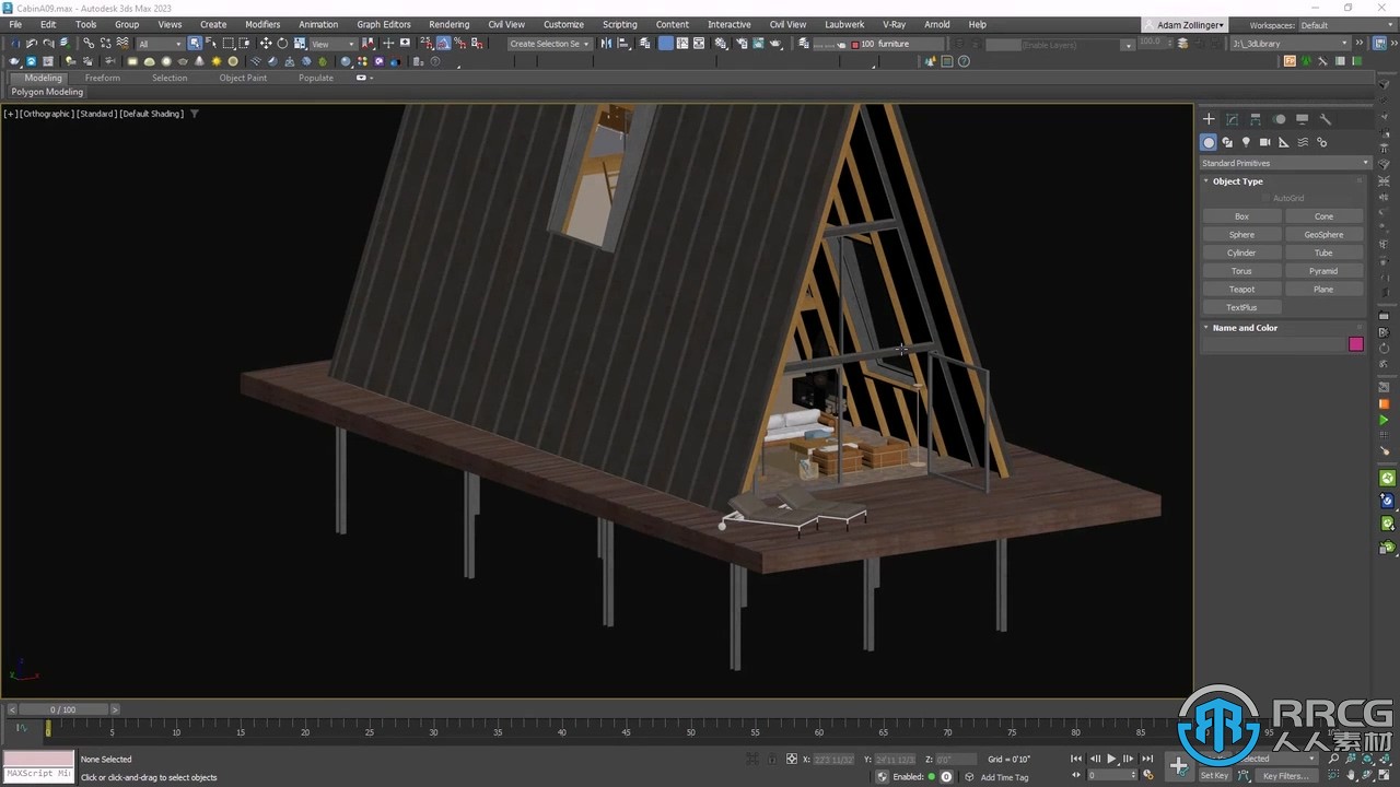 UE5虚幻引擎ArchViz项目建筑可视化动画完整制作视频教程