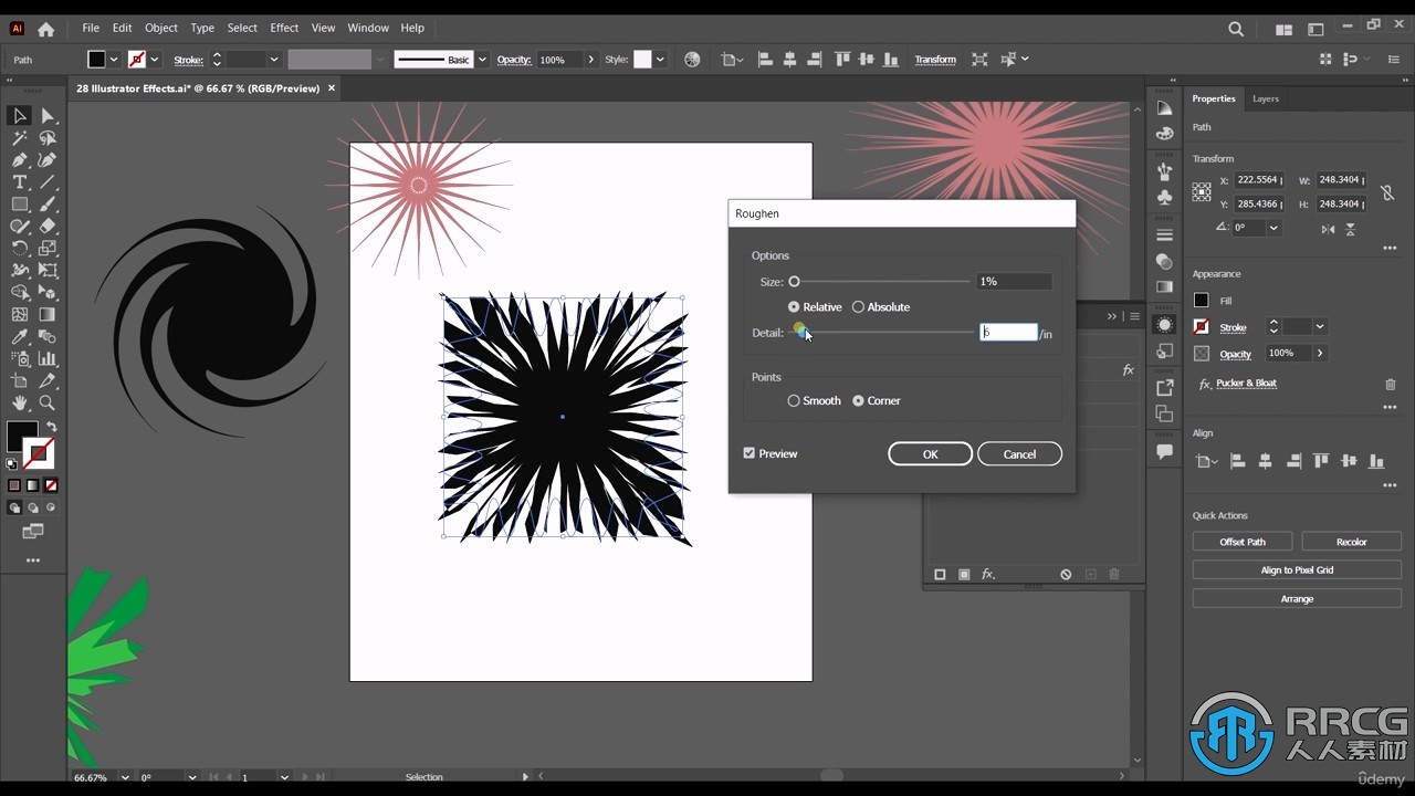 【中文字幕】Adobe Illustrator矢量设计绘图核心技术视频教程