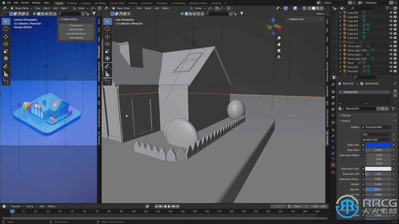 Blender迷你小房子完整建模制作视频教程