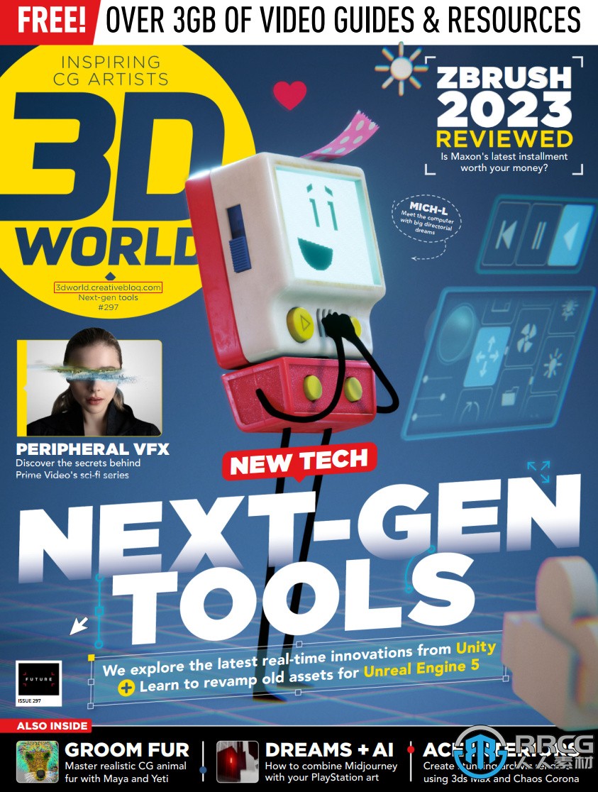 3D世界藝術雜志2023年4月刊總297期