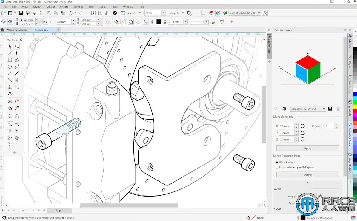 CorelDRAW Technical Suite 2022图形设计软件V24.4.0.624版