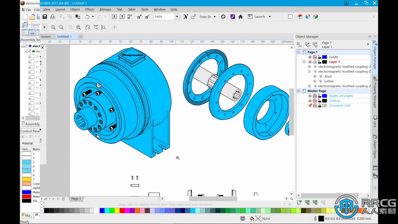 CorelDRAW Technical Suite 2024图形设计软件V25.0.0.230版