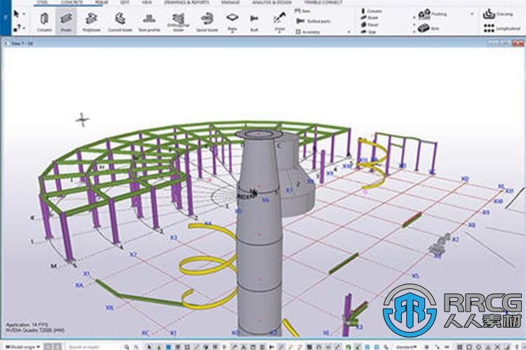 Trimble Tekla Structures Suite 2024建筑自动化设计软件SP2版