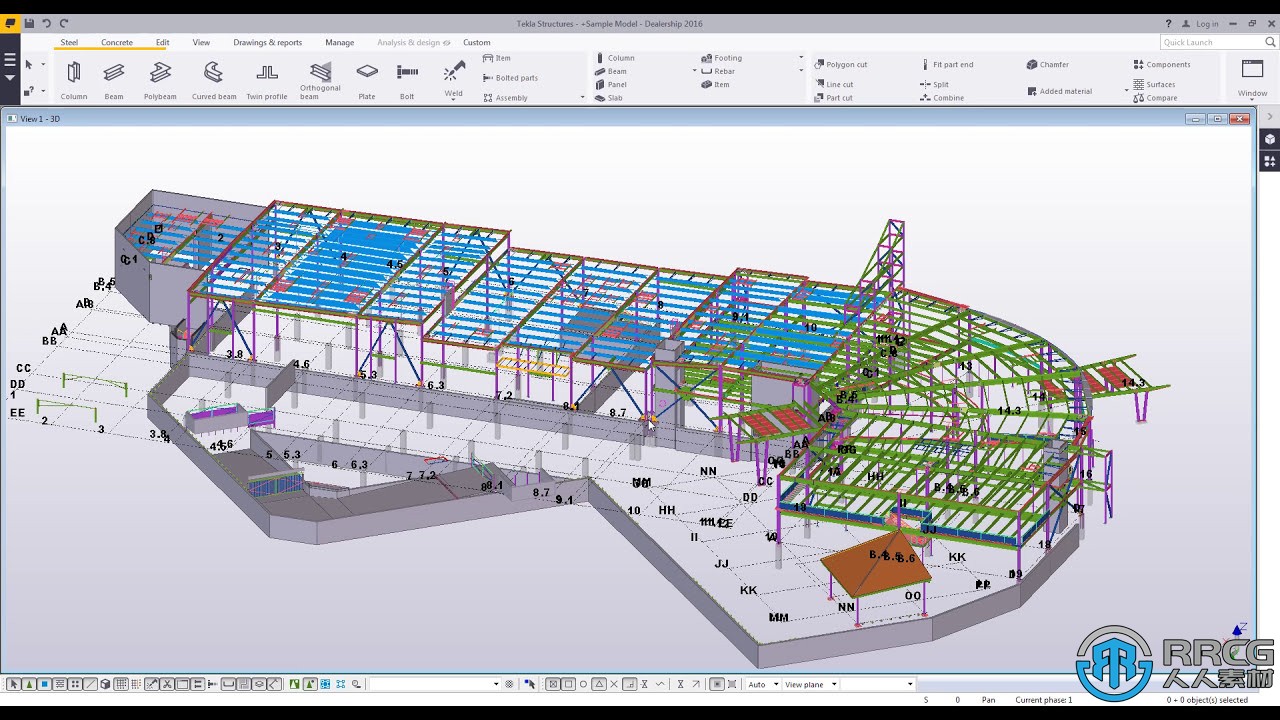 Trimble Tekla Structures Suite 2024建筑自动化设计软件SP2版