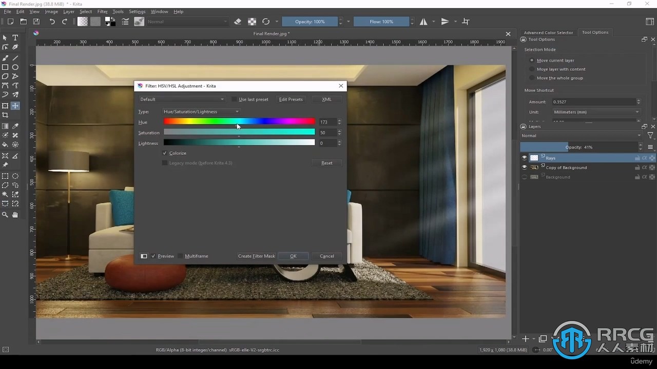 Blender室内客厅建模渲染完整技术训练视频教程