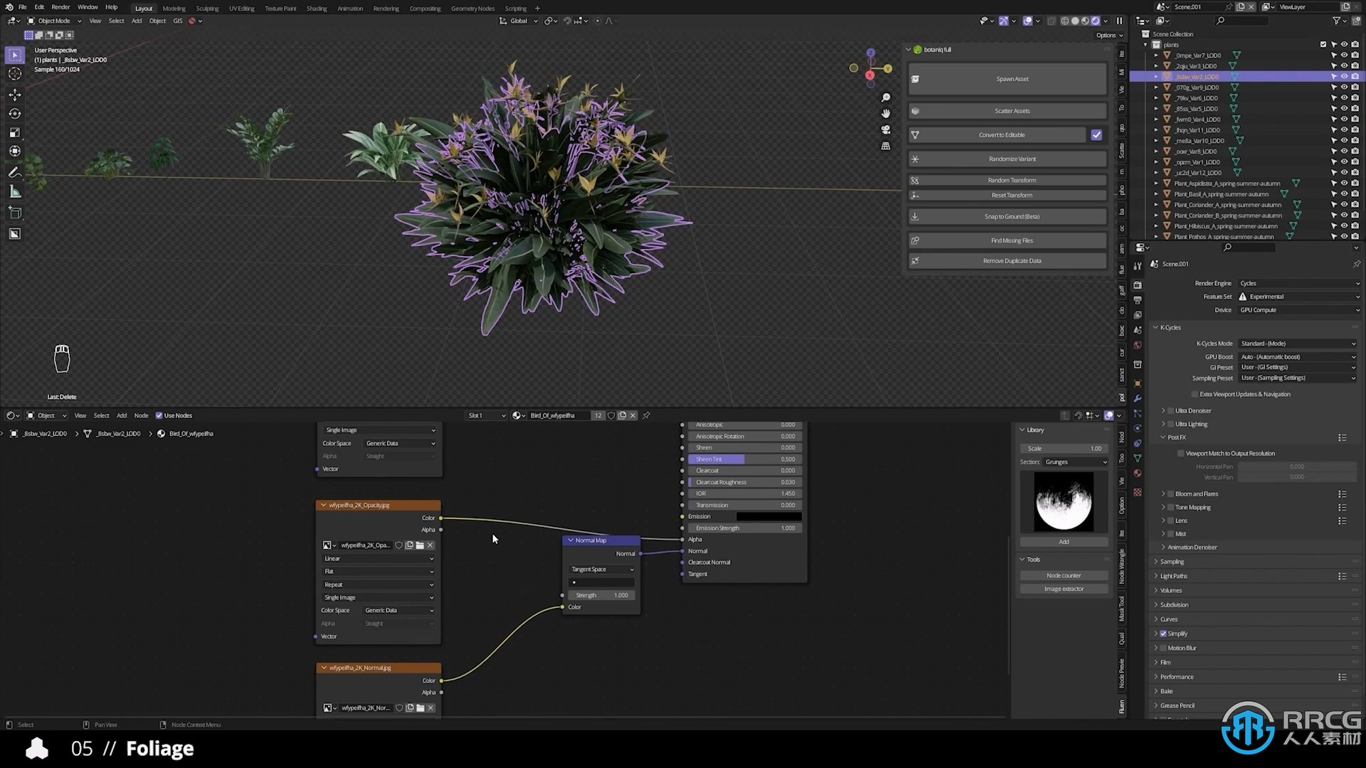 Blender影视级概念艺术场景制作全流程视频教程