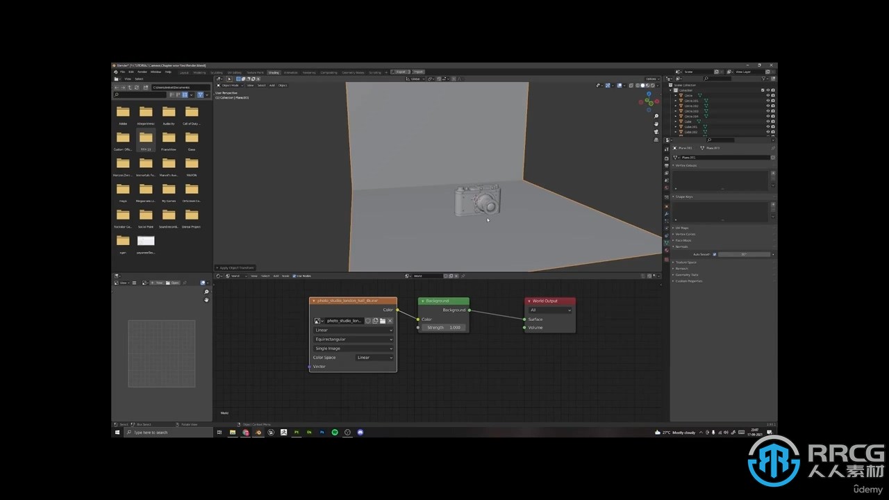 Blender与Substance Painter游戏道具实例制作视频教程