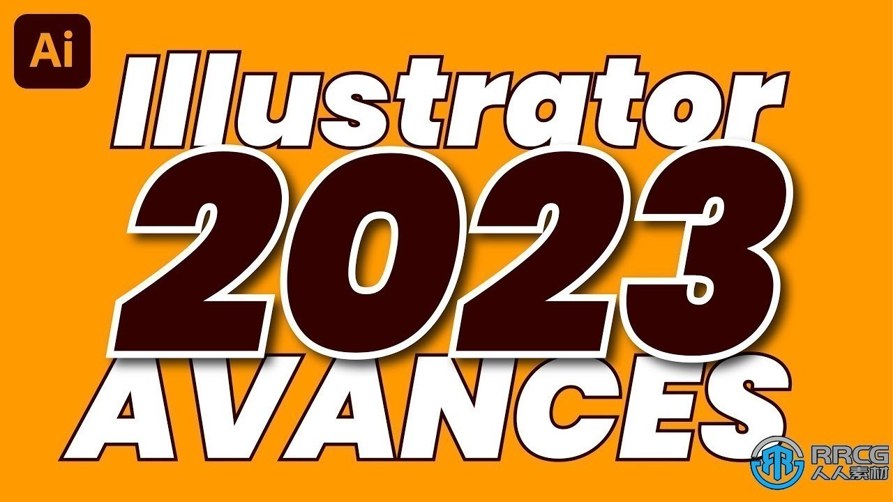 Illustrator CC 2023矢量绘画软件V27.4.0.669版