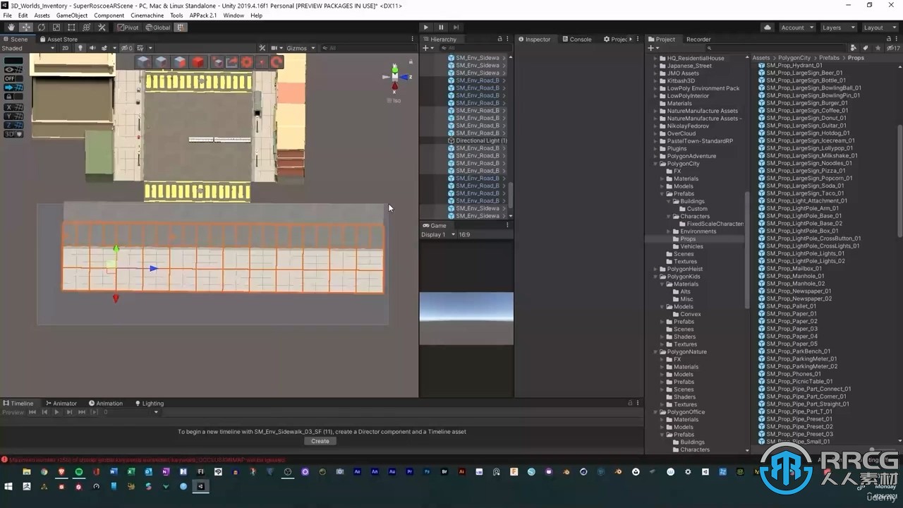Unity游戏世界构建与关卡设计视频教程