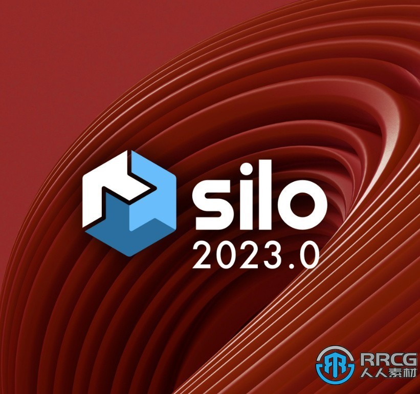 Nevercenter Silo三维建模软件V2023.2版