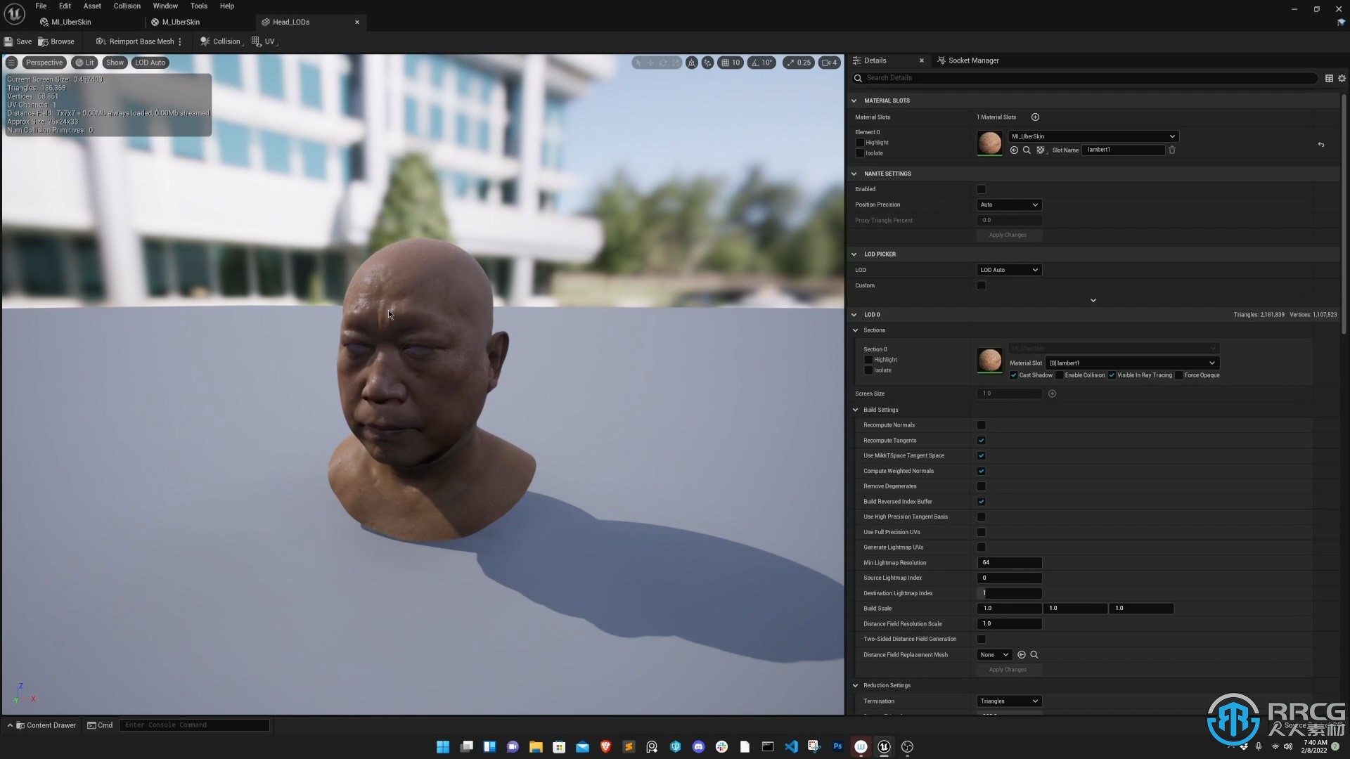 UE5虚幻引擎人物皮肤纹理制作视频教程