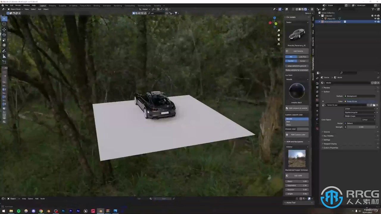 Blender汽车渲染技术基础核心训练视频教程