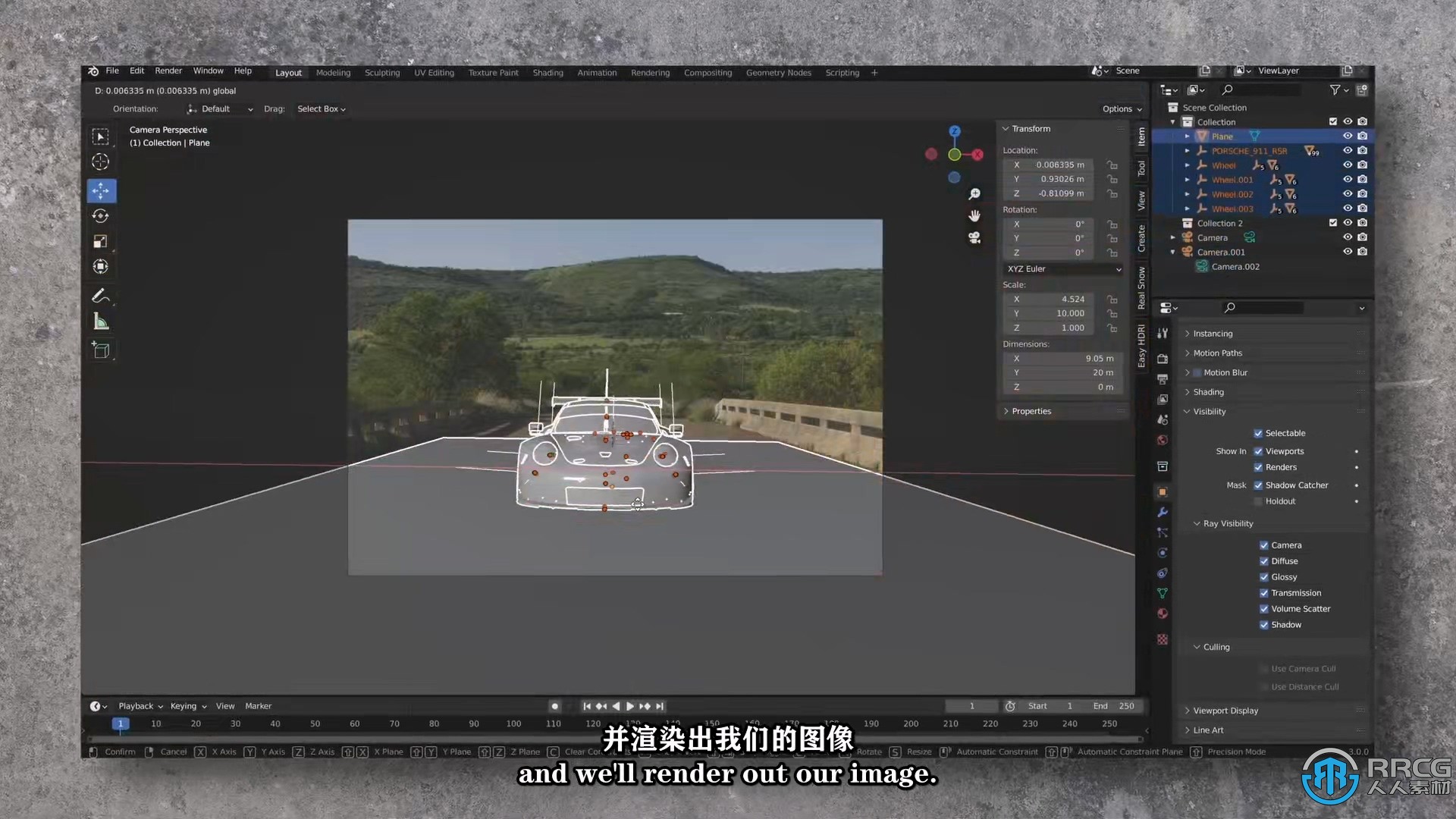 【中文字幕】Blender汽车赛车指定涂装纹理设计视频教程