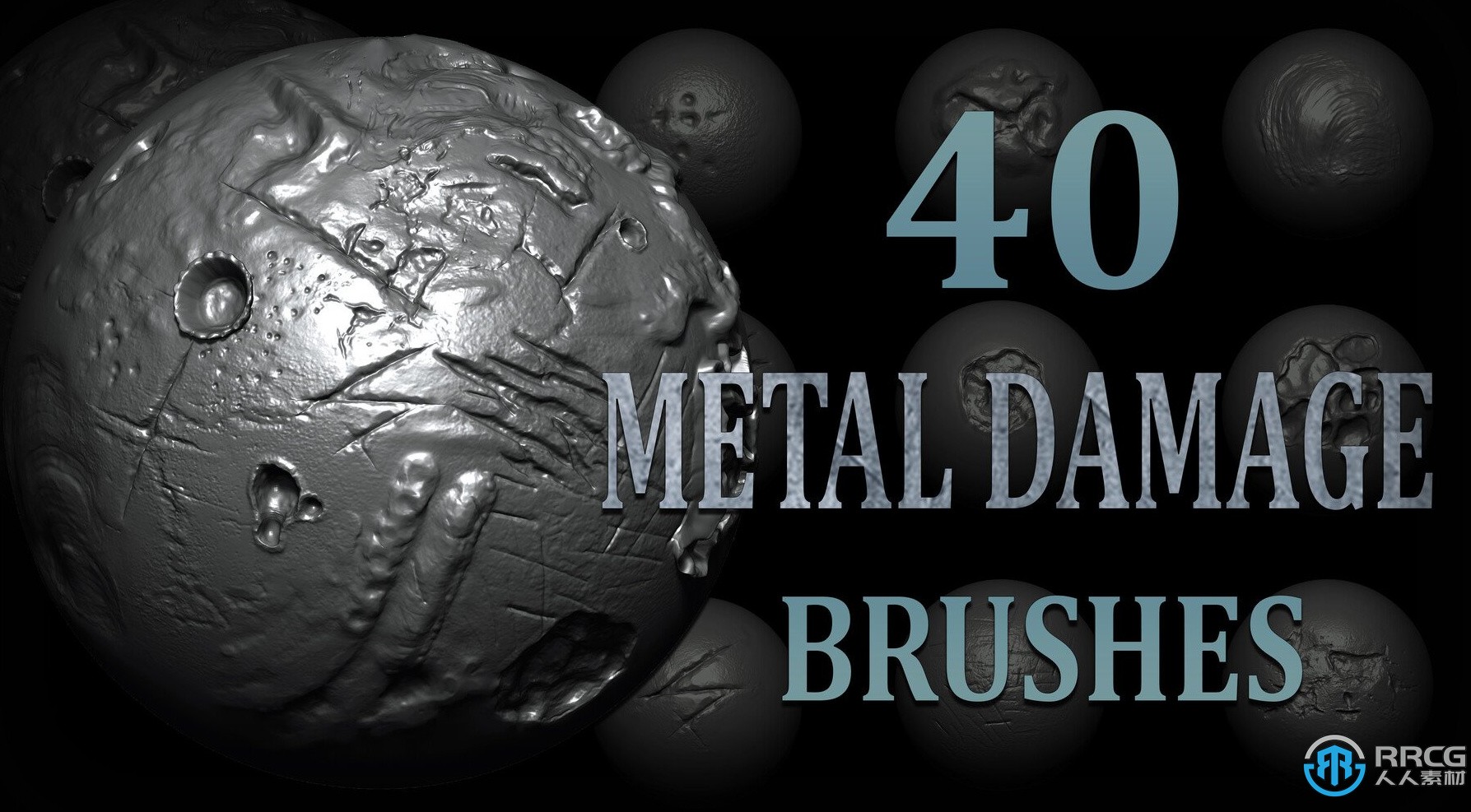 40组损伤破损表面金属质感雕刻Zbrush笔刷合集