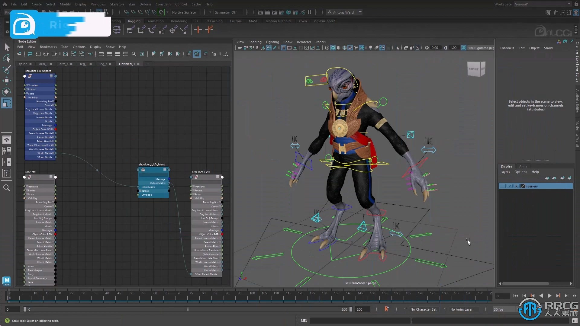 Maya三维建模与动画软件V2024版