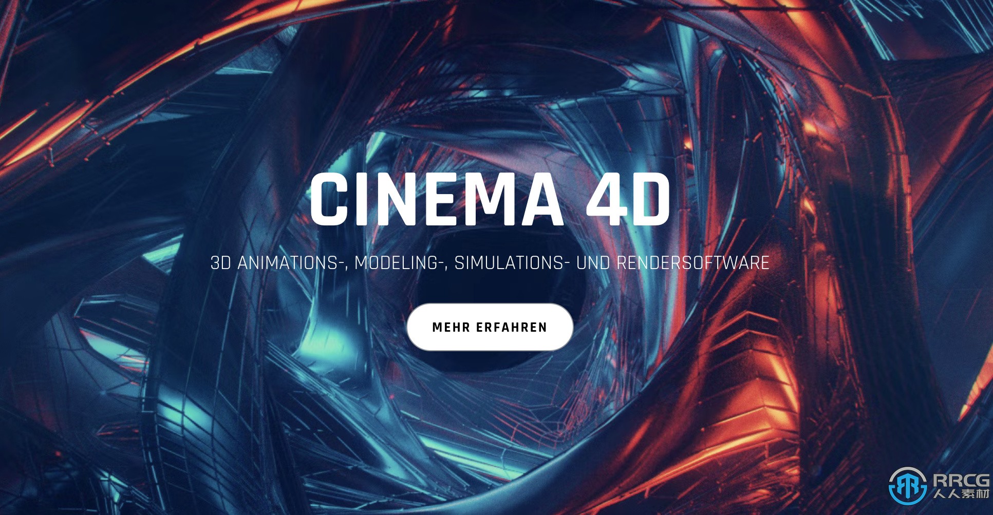 Cinema 4D Studio三维设计软件V2023.2.2版