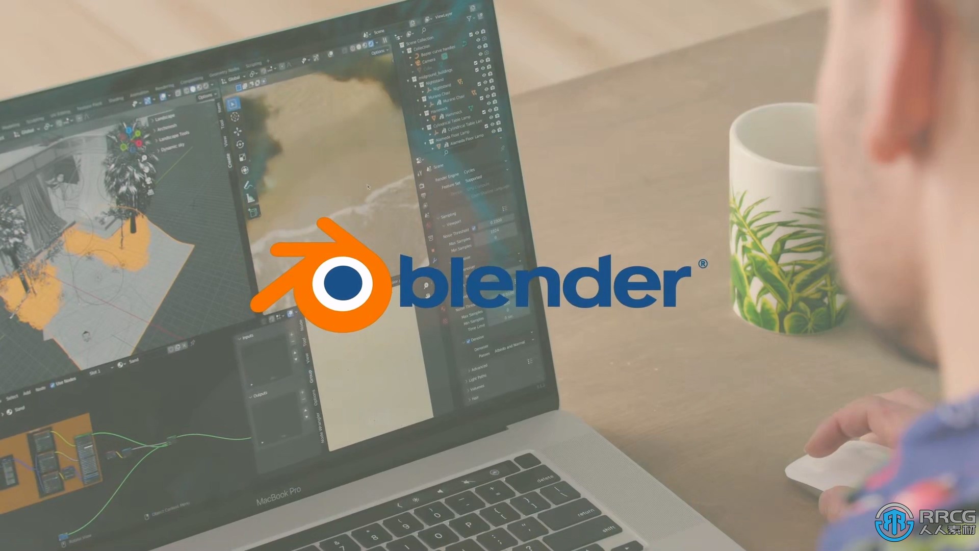 【中文字幕】Blender逼真3D场景渲染核心技术视频教程