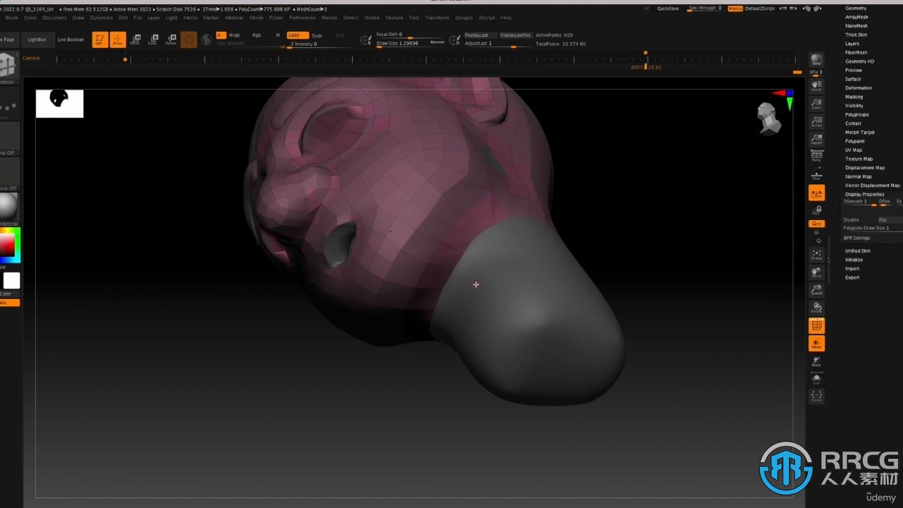 Zbrush 3D角色雕刻建模初学者基础训练视频教程