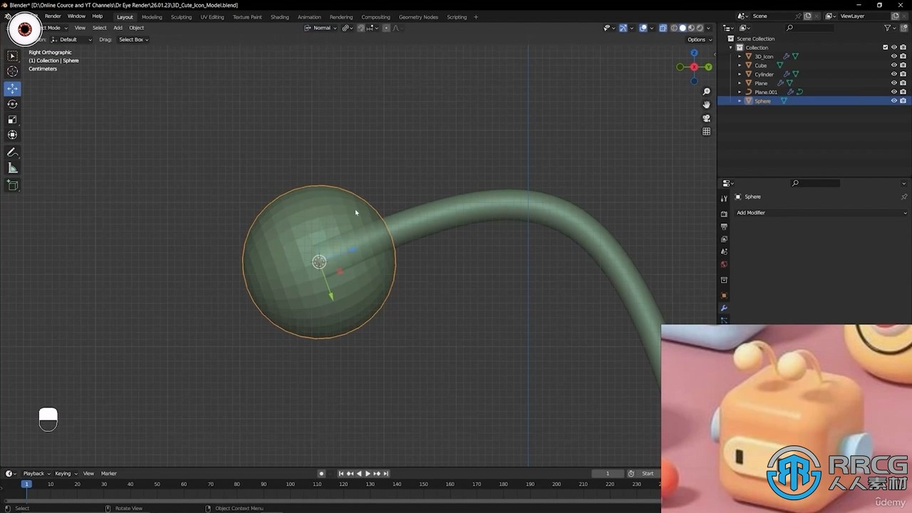 Blender 3D Logo标志实例制作视频教程