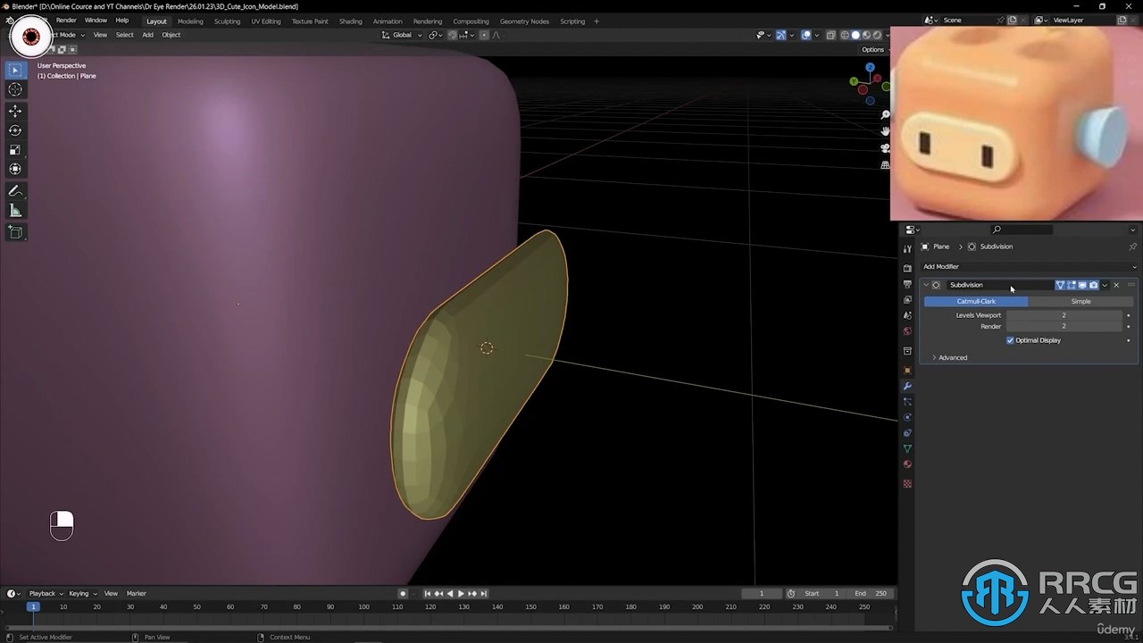 Blender 3D Logo标志实例制作视频教程